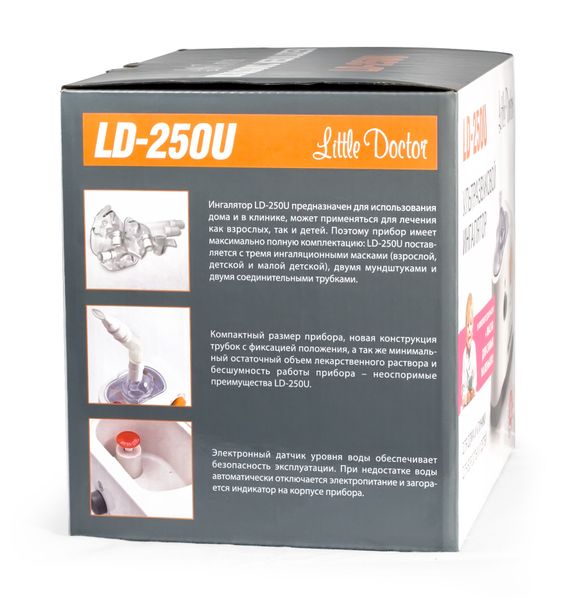 Ингалятор LD-250U ID999MARKET_5489683 фото