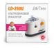 Inhalator LD-250U ID999MARKET_5489683 фото 3