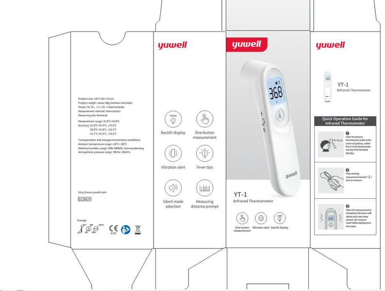 Бесконтактные термометр YUWELL YT -1 ID999MARKET_5285696 фото