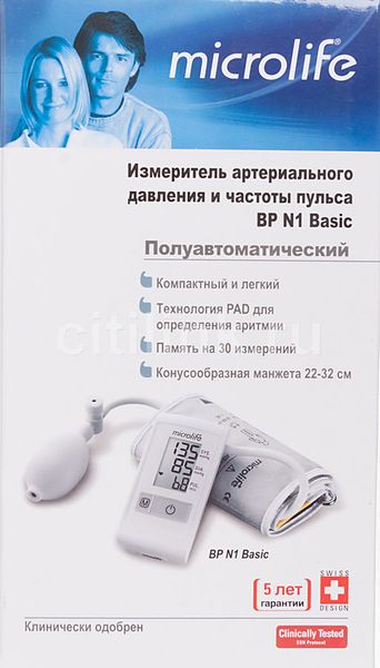 Полуавтоматический тонометр Microlife BP N1 Basic ID999MARKET_5285637 фото