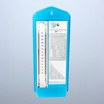 Higrometru Psihrometric VIT - 1 ID999MARKET_6682197 фото