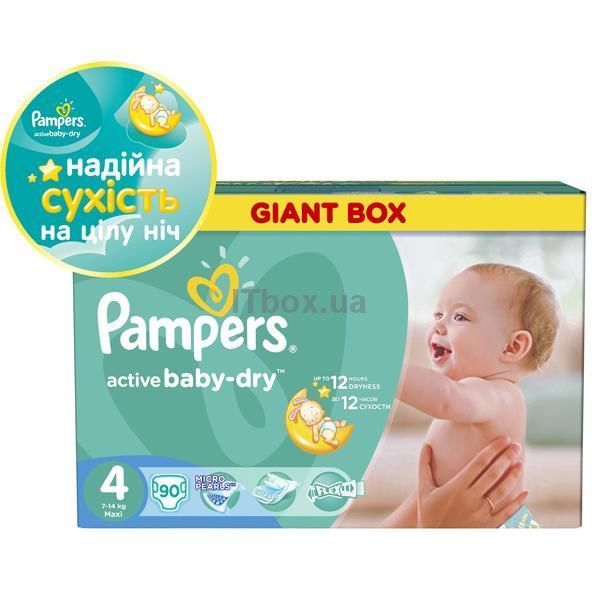 Pampers Scutece Giant Box 4, 7-14 kg, 90 buc ID999MARKET_5303523 фото