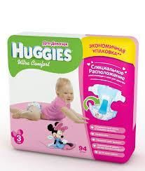 Huggies scutece Ultra Comfort 3 pentru fetițe 5-9 kg, 94 buc ID999MARKET_5303536 фото