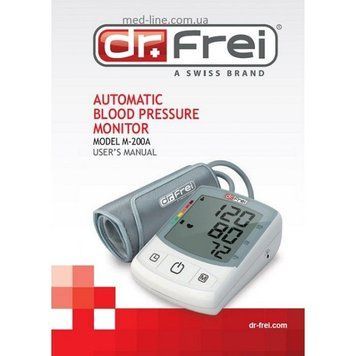 Тонометр автоматический на плечо Dr.Frei M-200A + Электронный термометр в подарок ID999MARKET_5586198 фото
