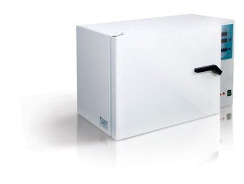 Sterilizator ГП-20 ID999MARKET_6687059 фото