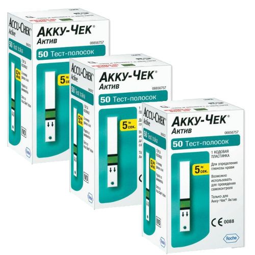 Stripuri p/u Glucometru ACCU-CHEK Active N50 ID999MARKET_5298365 фото