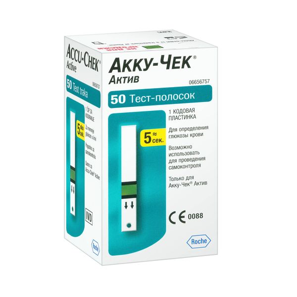 Тест-полоски ACCU-CHEK Active N50 ID999MARKET_5298365 фото