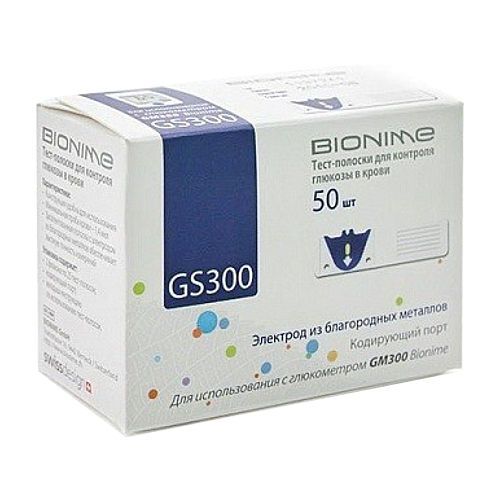 Benzi de testare a glicemiei BIONIME Rightest GS300 ID999MARKET_5285681 фото