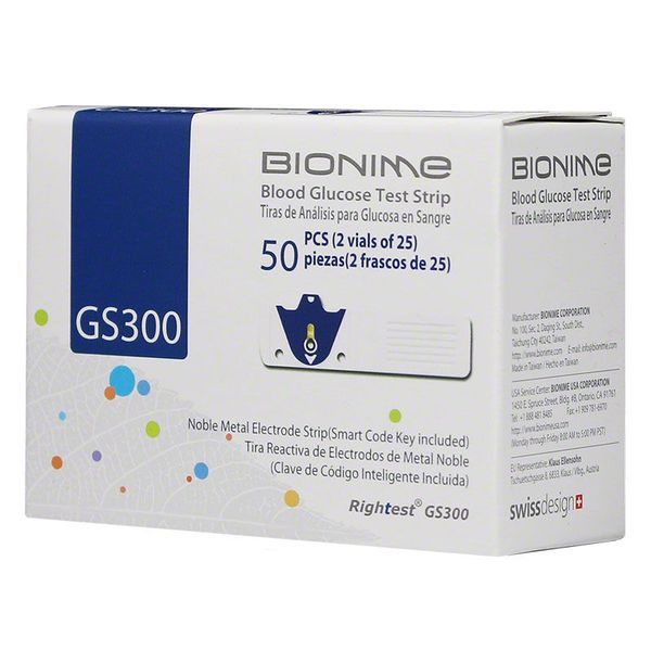 Тест-полоски BIONIME Rightest GS300 ID999MARKET_5285681 фото