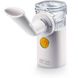 Inhalator LD-812U ID999MARKET_5489643 фото 2